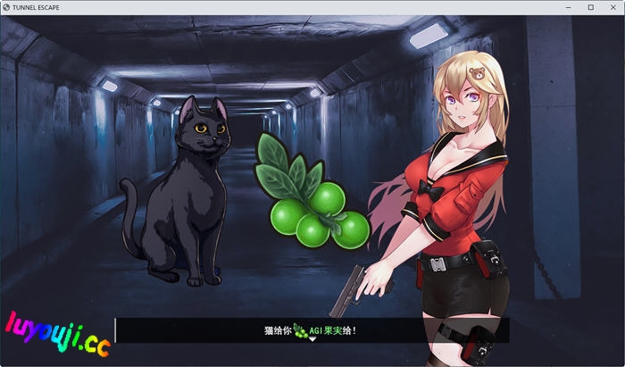 隧道逃生:命运交织(Tunnel Escape) v0.9.0a DL官方中文版 探索RPG游戏 1.8G