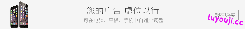 壶中日月(Timeless Teapot) 官方中文版 放置挂机游戏 200M