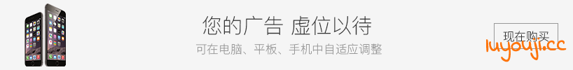 重生之我回古代赚大钱 v1.0 安卓中文修改版 经营模拟游戏 180M