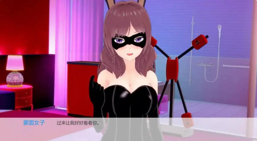 【PC/安卓/AI汉化/日系/SLG游戏/0.91G】任凭她摆布(At Her Mercy) Ver0.12.1 AI汉化版+PC+安卓+日系SLG游戏+0.91G