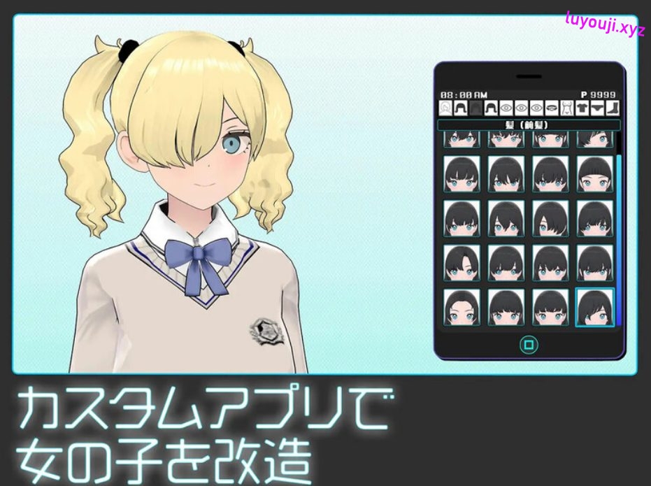 【PC/机翻/动态/SLG游戏/1.30G】 女孩收藏家 (ギャルズコレクター) Ver1.06 机翻步兵版+存档+动态SLG游戏+1.30G