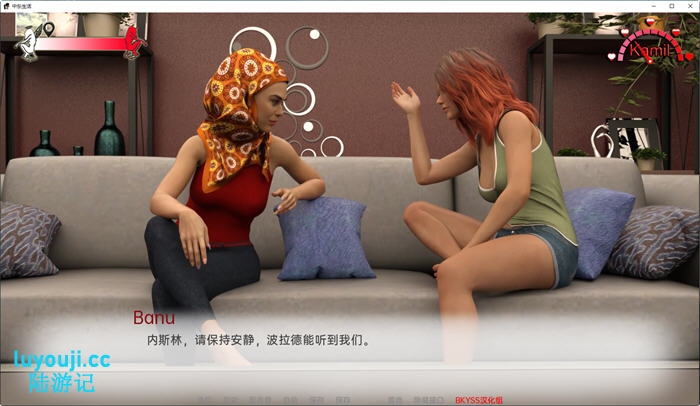 中东生活(Life in Middle East) v2.2 汉化版 PC+安卓 SLG游戏 3.6G
