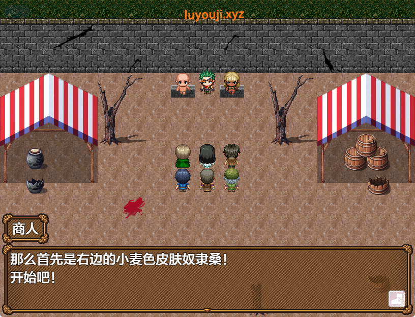 【PC/安卓/AI汉化/日系/RPG游戏/524M】常识改造：傲娇千金调教记 Ver1.0 AI汉化版+PC+安卓+日系RPG游戏+524M-中文绅士游戏下啊载,黄游,色情手机游戏,绅士漫画,里番