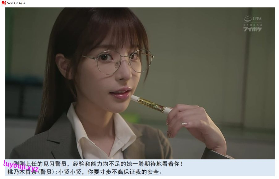 【PC/中文/26.7G】亚洲之子(Son Of Asia)SOA ver60FF 原版最终版+指令版+修改版/26.7G