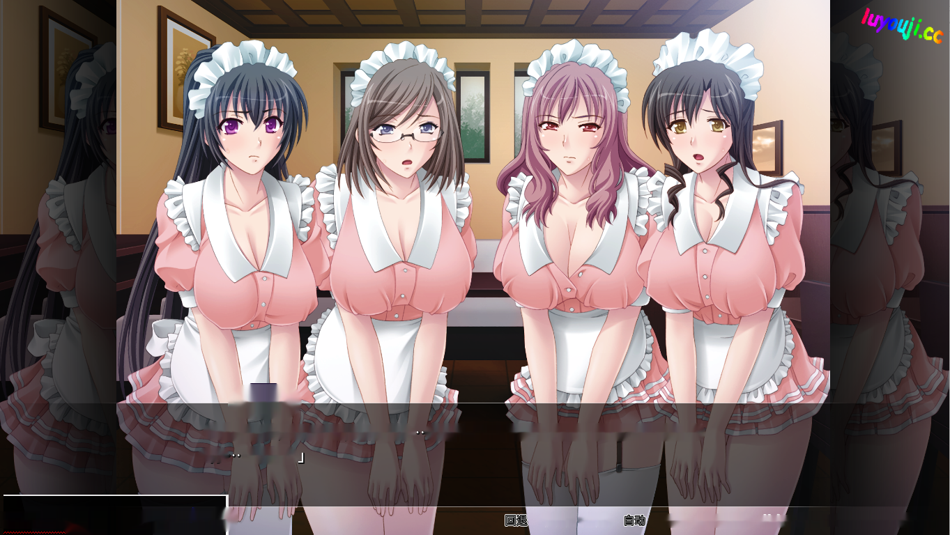 [拔作ADV/中文/CV] 女仆咖啡人妻放题厅 Build.12259842 官方中文版 [多空/680M]-中文绅士游戏下载,黄游,色情手机游啊戏,绅士漫画,里番