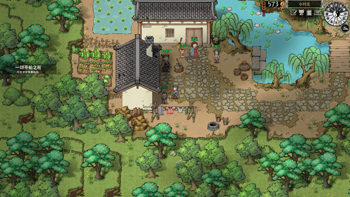 绅士游戏精彩上线【灵兽江湖 Build.17972760 官方中文版+天刃破劫+九霄狼影 开放世界RPG游戏】带你走进江湖冒险世界！