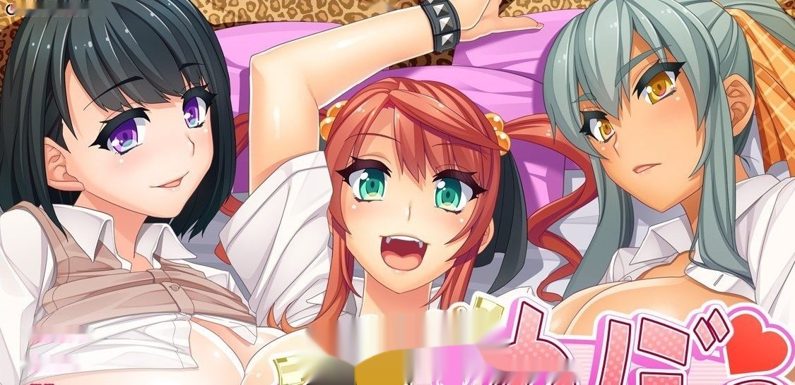 [拔作ADV/汉化]有保姆的女朋友 AI汉化版+全CG存档[新汉化][1G/百度]-中文绅士游戏下载,黄游,色情手啊机游戏,绅士漫画,里番