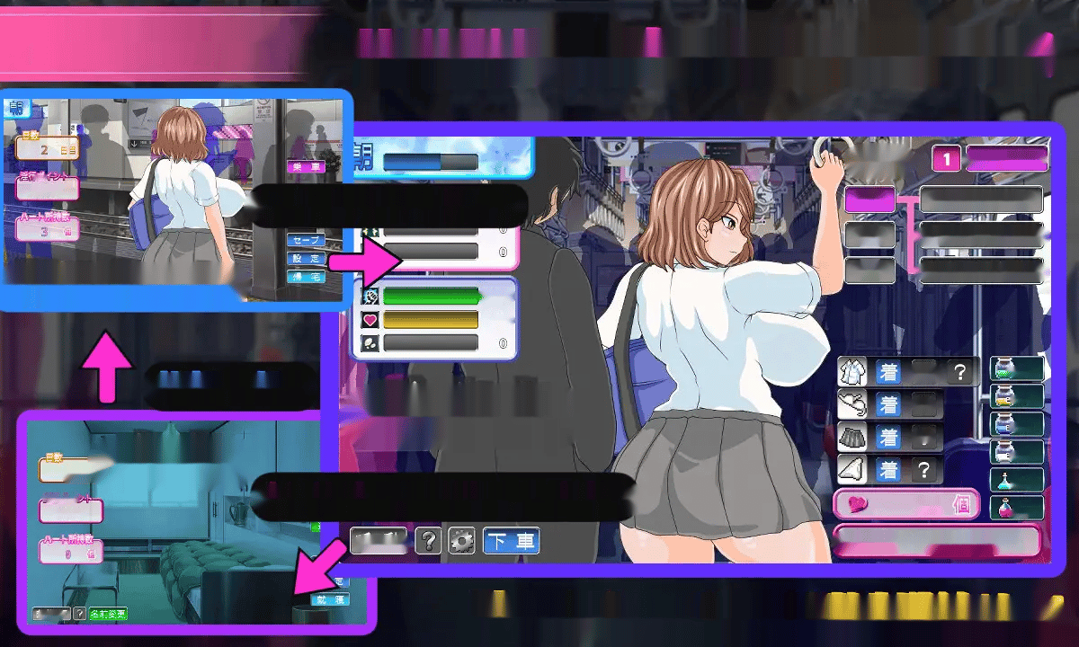 [SLG/AI汉化] 电车内银交～想触碰堕落的辣妹～ 電車内银交～ギャルは触って堕としたい～1.65G