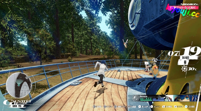 暗喻幻想:ReFantazio 豪华官方中文版 幻想风RPG游戏 80G