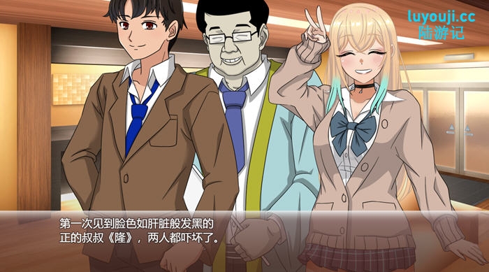七天女友 AI汉化版 RPG游戏+存档 980M