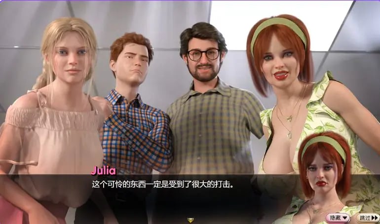 【PC/AI汉化/神作/RPG游戏/5.60G】蛇之交响曲(Symphony of the Serpent)Ver62041 【NLT Media】 AI汉化步兵版+存档+神作RPG游戏+5.60G