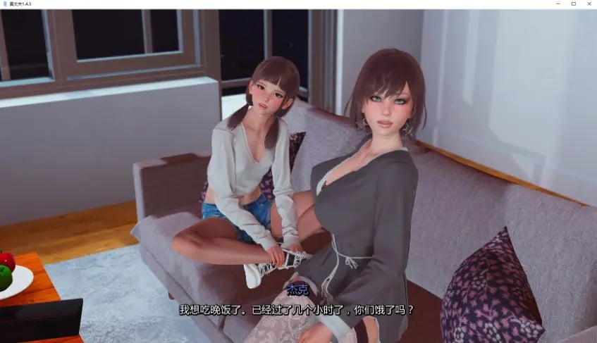 【PC/安卓/AI汉化/亚洲/SLG游戏/4.82G】真丈夫 （True Husband）Ver1.6b AI汉化版+PC+安卓+亚洲SLG游戏+4.82G