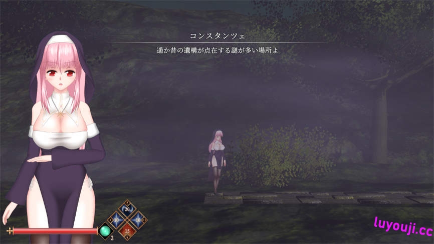 邪恶的祈祷/Unholy Prayer