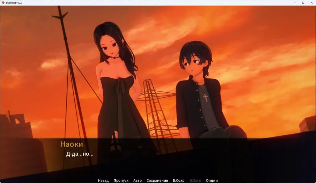 【PC/安卓/汉化/日系/SLG游戏/5.93G】受诱惑束缚 (Bound by Temptation) Ver0.2.0 汉化+PC+安卓+5.93G