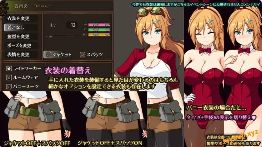 【PC/AI汉化/日式/RPG游戏/2.0G】 艾琳娜与机魔之都 （エリナと機魔の都） Ver1.10 AI汉化版+日式RPG游戏+2.0G