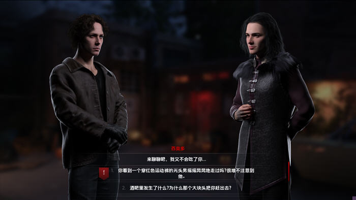 嗜血(Blood Lust) v0.1 内嵌AI汉化版 PC+安卓 动态SLG游戏 1.6G