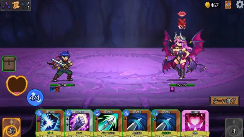 【PC/官中/日式/SLG游戏/360M】 我被魔物娘包围了（えっちなモンスタ） Ver1.04 官方中文步兵版+存档+日式SLG游戏+360M-中文绅士游戏下载啊,黄游,色情手机游戏,绅士漫画,里番