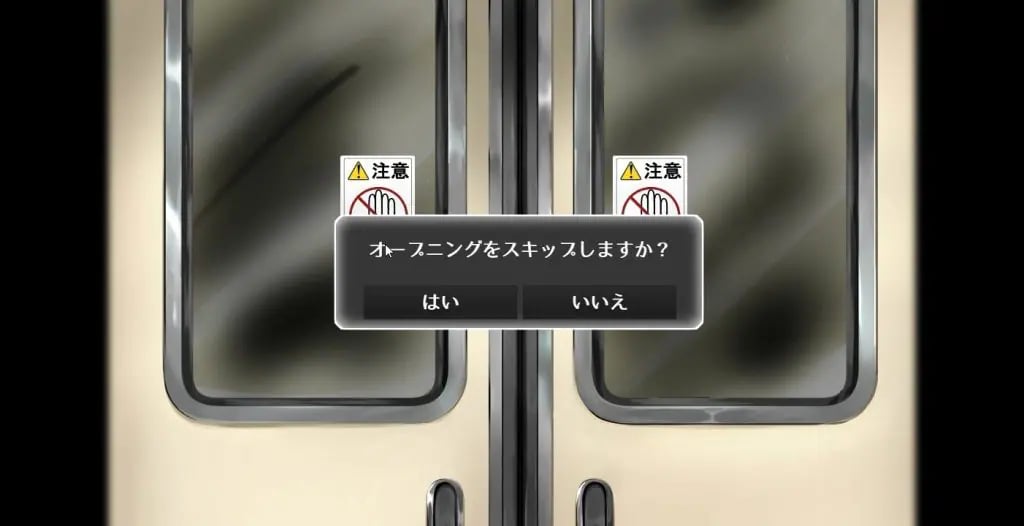 【PC/AI汉化/日系/MTool/CV/SLG游戏/1G】目隐酱，正在乘车中……Ver1.0.0 AI汉化版+日系MTool+CV+SLG游戏+1G