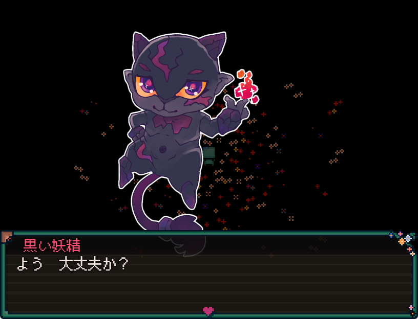 【PC/AI汉化/冒险/RPG游戏/960M】 阿塔诺尔的摇篮+ (アタノールのゆりかご+) AI汉化版+冒险RPG游戏+960M