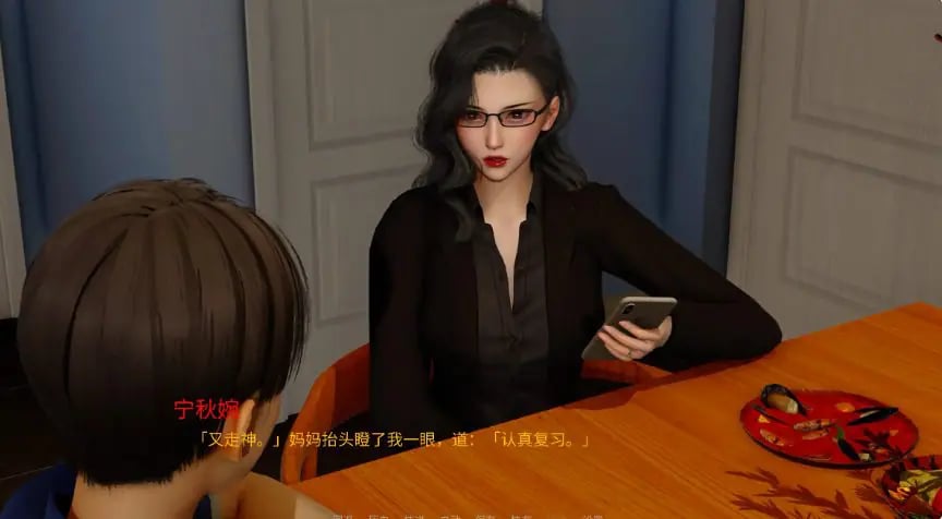 【PC/安卓/官中/国产/SLG游戏/3.30G】韵母攻略3 Ver1.0 官中步兵版+PC+安卓+国产SLG游戏+3.30G