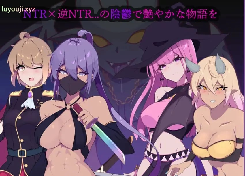 【PC/官中/爆款/RPG游戏/1.10G】 幻影叛离 （ミラージュの離反） Ver1.05 官中步兵版+全回想存档+爆款RPG游戏+1.10G-中文绅士游戏下载,黄啊游,色情手机游戏,绅士漫画,里番