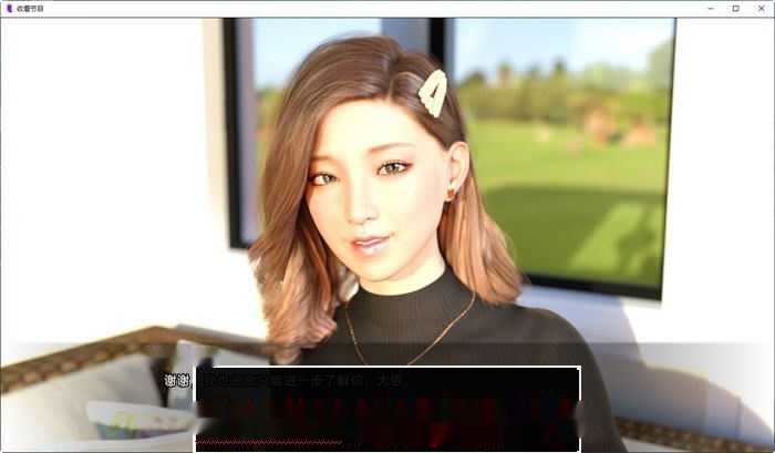 [欧美SLG/汉化] 收看节目 收听节目 Tune In to the Show Ep8PC+安卓汉化版 5.2G