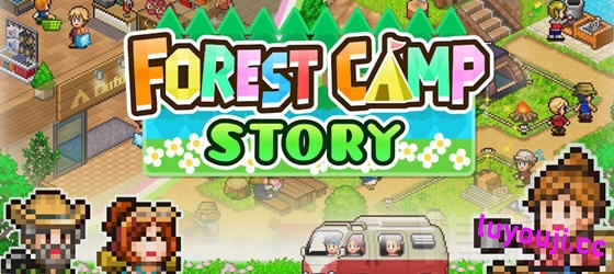 森丘露营地物语 安卓中文修改版 经营模拟游戏&开罗 100M-中文绅士游戏下载,黄游,色情手啊机游戏,绅士漫画,里番