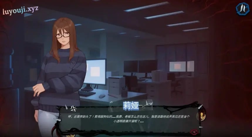 【PC/官中/日系/SLG游戏/0.94G】扶她伪娘 Pre-Alpha 官方中文步兵版+日系SLG游戏+0.94G