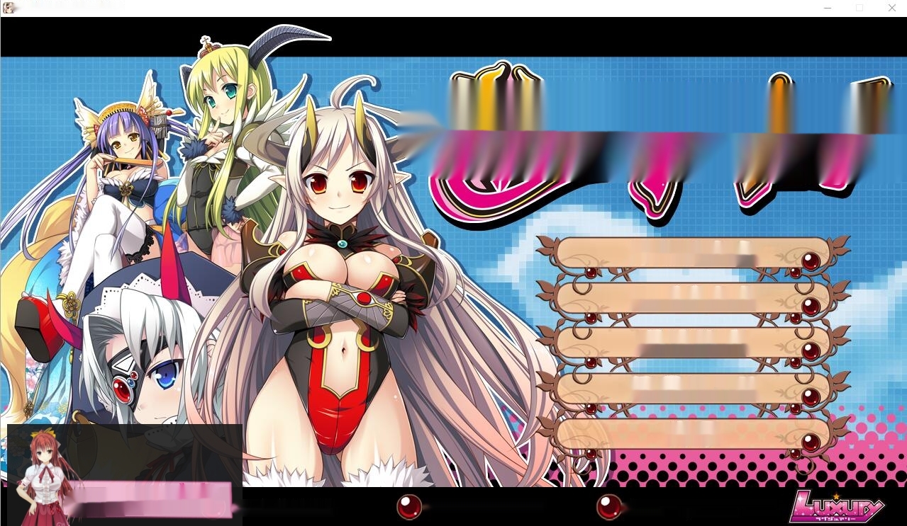 [ADV/中文] 明明是魔王,却这么生龙活虎！AI汉化版+全CG回想★全CV 2.6G-中文绅士游戏下载,黄游,色情手机啊游戏,绅士漫画,里番