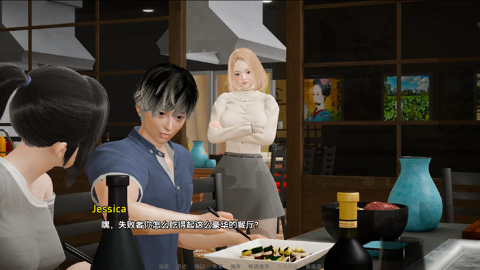 逆行者(Regressor) v0.3 汉化版 PC+安卓 棒子&SLG游戏 1.2G