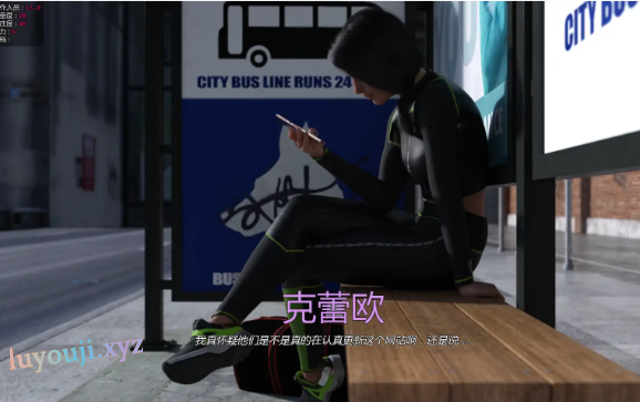 【PC/安卓/AI汉化/欧美/3D/SLG游戏/6.42G】克莱奥·托雷斯:生命之舞 ( Cléo Torres The Dance of Life ) Ver1.3.1 AI汉化版+PC+安卓+欧美3DSLG游戏+6.42G