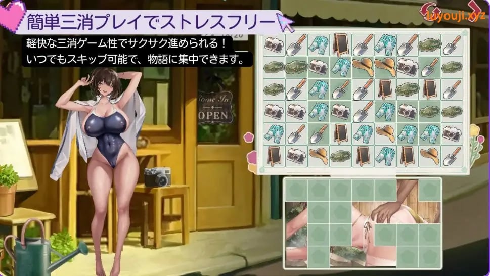 【PC/官中/探索/SLG游戏/3.70G】 契约女友的爱体验III( 契約彼女の愛体験III) 官中版+存档+探索SLG游戏+3.70G