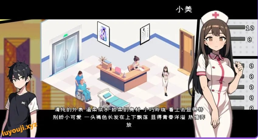 【PC/官中/日式/SLG游戏/1.0G】 都市女友的私密约会 官中版+日式SLG游戏+1.0G-中文绅士游戏下载,黄游,色情手啊机游戏,绅士漫画,里番