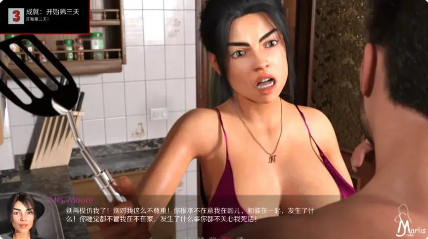 【PC/安卓/AI汉化/欧美/SLG游戏/3.24G】 无聊的妻子 (Bored Wife)Ver0.2.8 AI汉化版+PC+安卓+欧美SLG游戏+3.24G