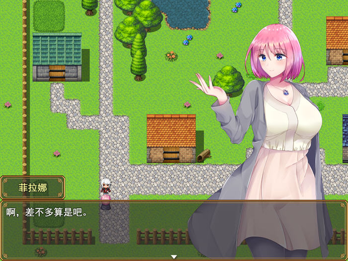 菲拉娜与圣灵药 STEAM官方中文版 RPG游戏 900M