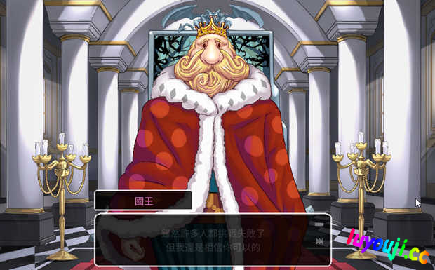 恶魔的石板和被诅咒的狗子公主 v2.0 官方中文版 互动SLG游戏 700M-中文绅士游戏下载,黄游,色情啊手机游戏,绅士漫画,里番