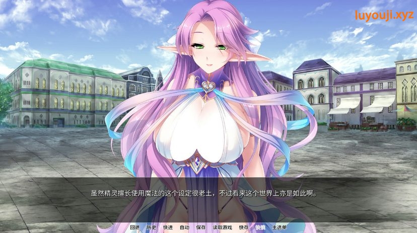 【PC/安卓/中文/ADV/CG/3.7G】精灵饲养牧场/精灵牧场(Elf Breeding Farm) STEAM官方中文版+全CG+存档+拔作ADV+补+3.7G-中文绅士游戏下载,黄游啊,色情手机游戏,绅士漫画,里番