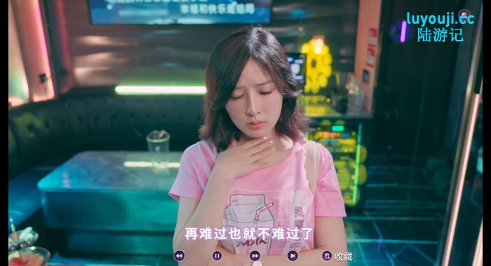 探索爱情的奇妙旅程【爱的初体验 官方中文正式版 真人影视互动游戏&麻豆 18G】