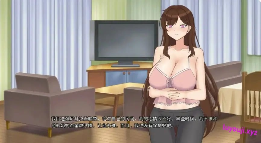 【PC/安卓/AI汉化/日系/SLG游戏/5.48G】他让她堕落 (He Maid Her Fall) Ver0.9.0 AI汉化版+PC+安卓+日系SLG游戏+5.48G