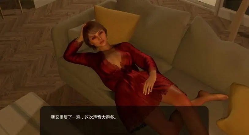【PC/安卓/AI汉化版/NTR/欧美/3D/豪宅/5.74G】为她服务 (In Her Service) Ver0.89.50 AI汉化版+PC+安卓+NTR欧美SLG游戏+5.75G