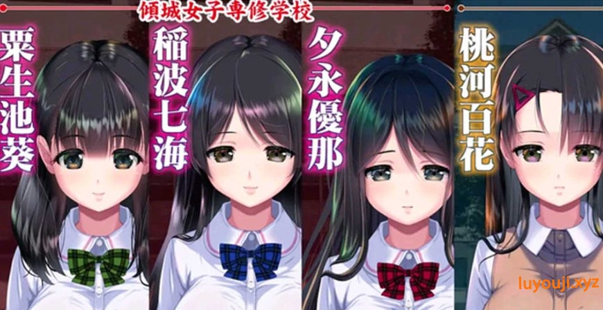 【PC/SLG/13G】梦妖员:梦魇制造者 Ver1.5 AI精翻汉化作弊版+SLG游戏+全CV+存档+补+13.5G