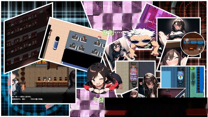 [RPG/官中]尸落之城─堕入欲望的阴影 ZostCity v0.5.0B 官方中文版1.7G