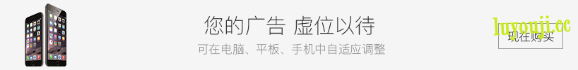 大江湖 v1.1.21 官方中文版 怀旧像素风中式武侠RPG游戏 2G