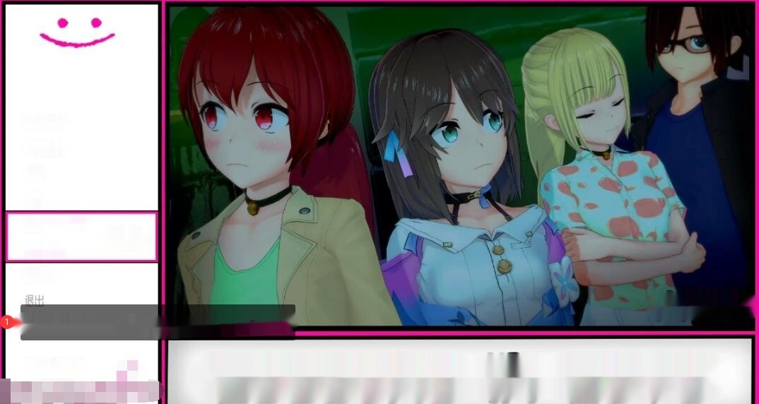 【SD/2D/SLG/汉化】LessonsInLove-恋爱课程 V0.35.0 双端精翻汉化版【8.5G】-中文绅士游戏下载,黄游,色情手机游戏,绅士漫画,里番啊