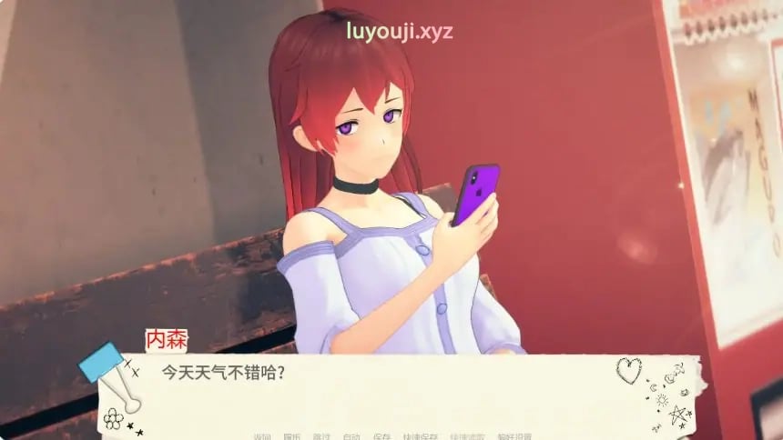 【PC/安卓/AI汉化/日系/3D/SLG游戏/2.10G】打工艳遇记 (Two Week Notice) Ver1.0 AI汉化版 PC+安卓+日系SLG+2.10G