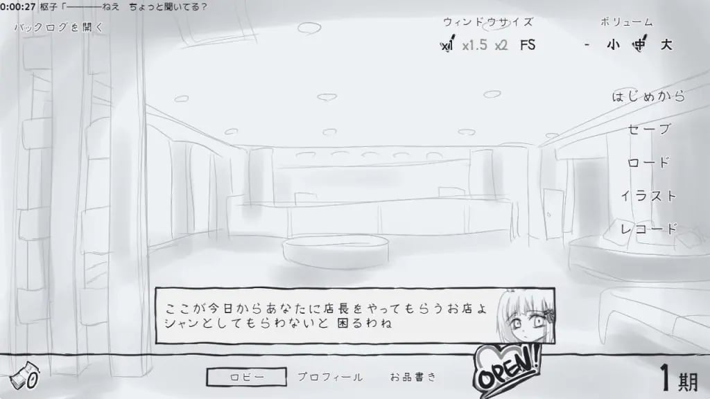 【PC/AI汉化/日式/SLG游戏/920M】 决斗青楼 （デュエル娼館） Ver1.1.2 AI汉化版+全回想存档+日式SLG游戏+920M-中文绅士游戏下载,黄游,色啊情手机游戏,绅士漫画,里番