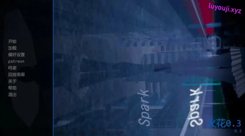 【PC/安卓/AI汉化/日系/沙盒/SLG游戏/1.70G】火花 (Spark) Ver0.3 AI汉化版 PC+安卓+日系沙盒SLG+1.70G-中文绅士游戏下载,黄游,色情手机啊游戏,绅士漫画,里番