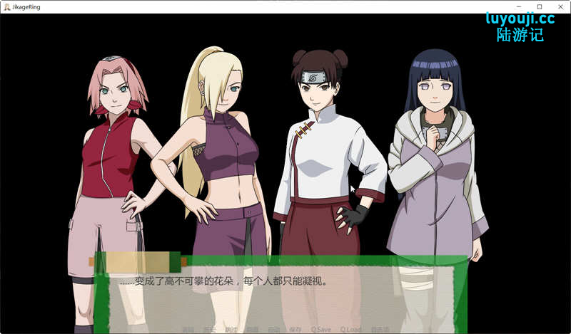 忍者后宫:异族崛起 第3章 v2.16c 汉化版 PC+安卓 同人SLG游戏 3.1G