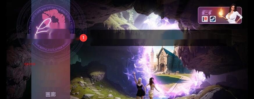 【欧美SLG/汉化/动态】欲望学院 魔法学院 Lust Academy S1-S3 v3.3.7.1D 汉化版【2.1G】-中文绅士游戏下载,黄游,色情手机游戏,绅士啊漫画,里番