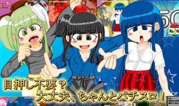 【PC/汉化/桌游/SLG游戏/2.0G】正宗老虎机游戏 内部抽选×模式管理『梅菲☆老虎机』正式版 +桌游SLG游戏+2.0G-中文啊绅士游戏下载,黄游,色情手机游戏,绅士漫画,里番